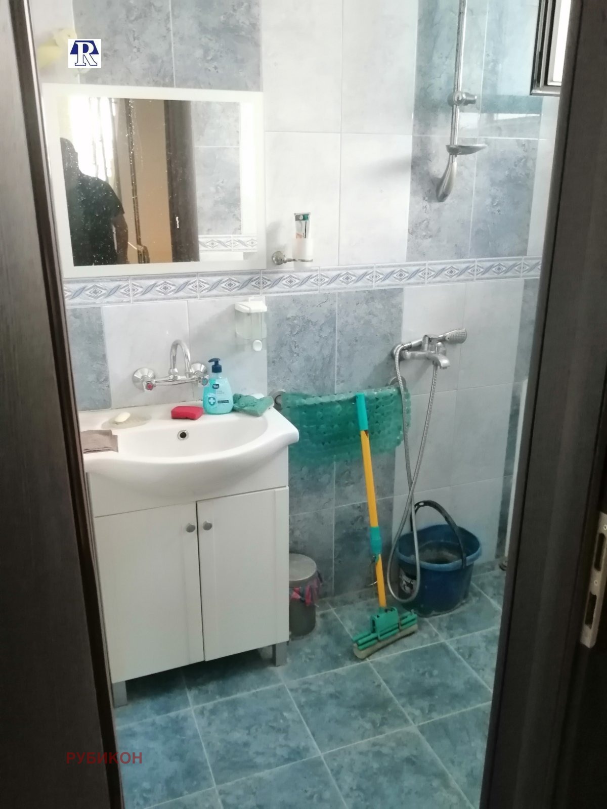 ���� ��� ���� ���� | Imot.bg � ����������� 5