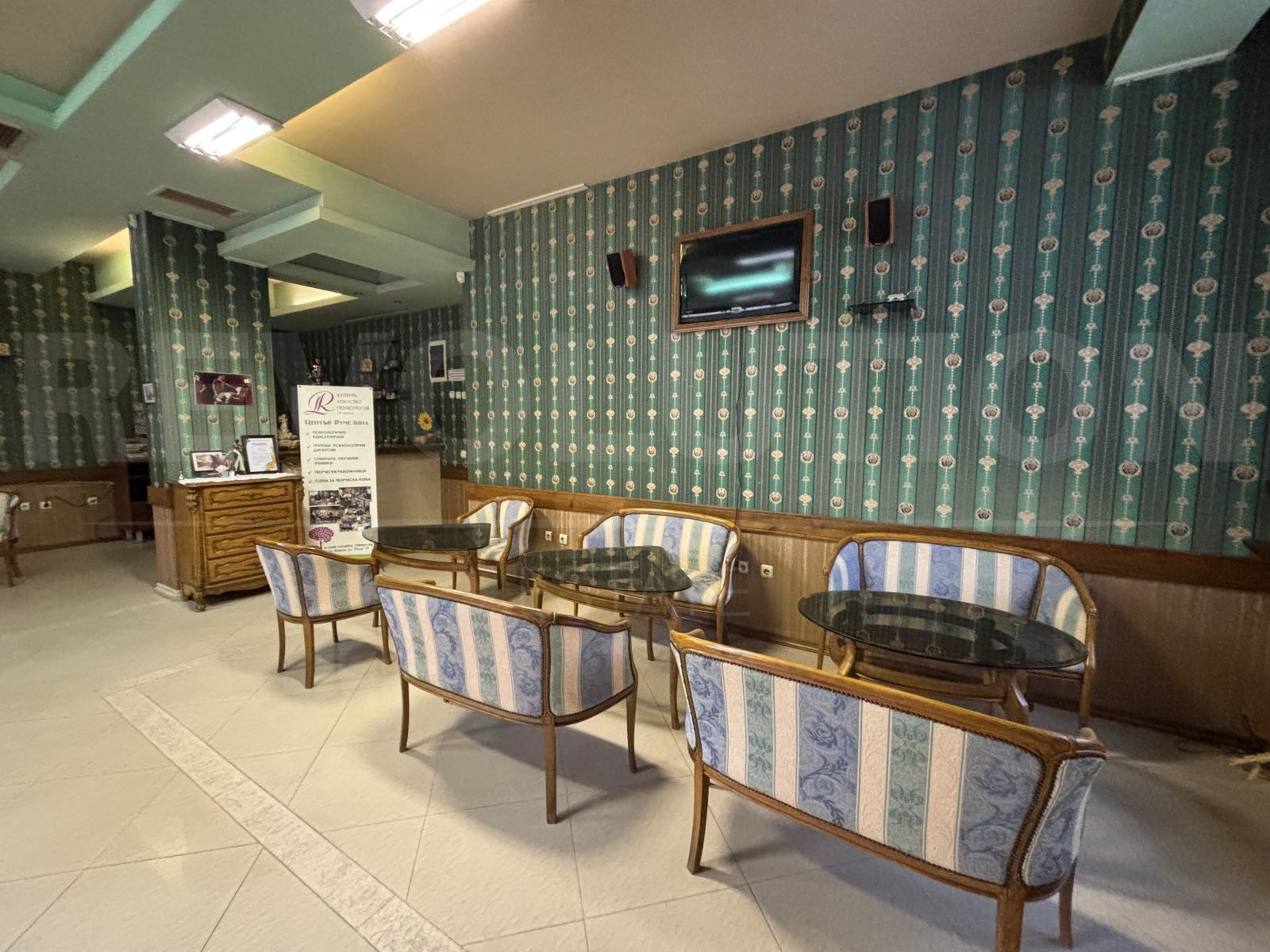 ���� ��� ���� ��������� | Imot.bg � ����������� 2