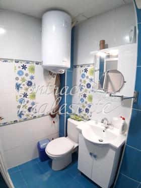 ���� ��� ���� 2-����� | Imot.bg � ����� ������ 5