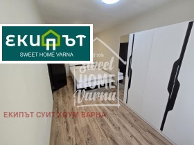    2- | Imot.bg    11