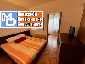 ���� ��� ���� 2-����� | Imot.bg � ����� ������ 7