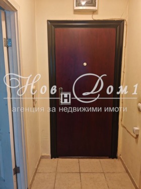 ���� ��� ���� 2-����� | Imot.bg � ����� ������ 8