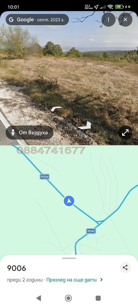 Дава под наем ЗЕМЕДЕЛСКА ЗЕМЯ, с. Бенковски, област Варна, снимка 2 - Земеделска земя - 53730233