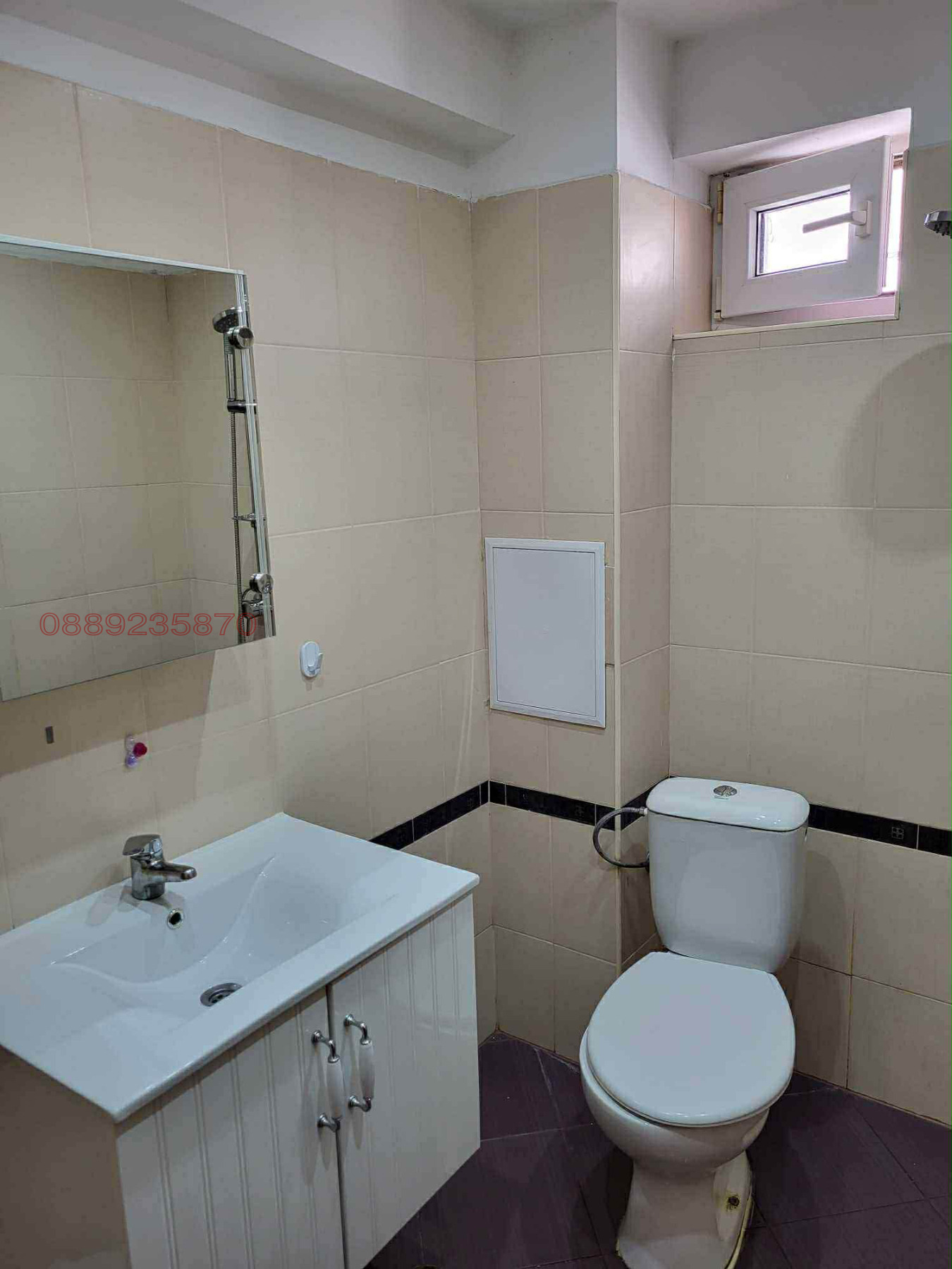 ���� ��� ���� 2-����� | Imot.bg � ����������� 2