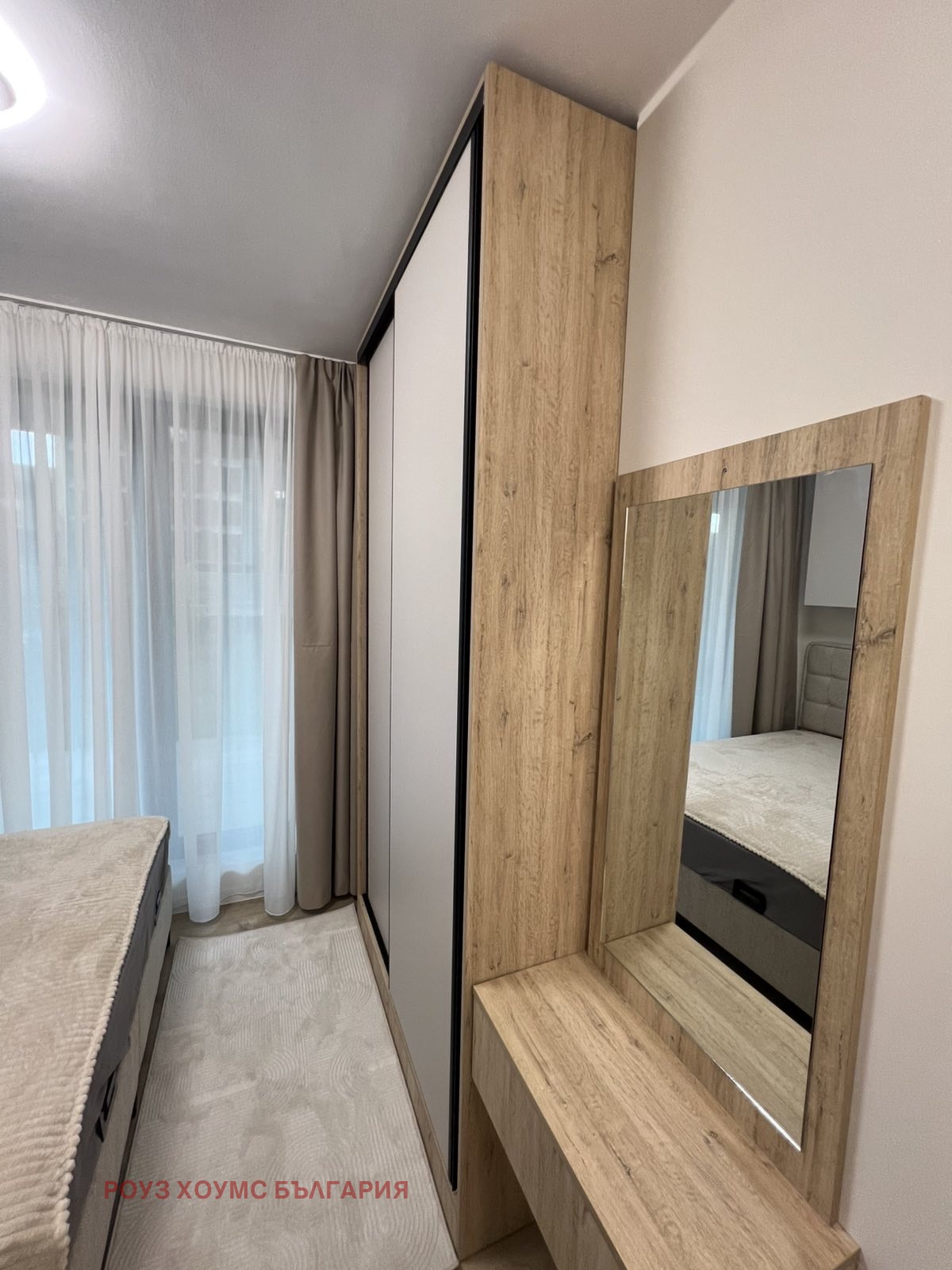 ���� ��� ���� 2-����� | Imot.bg � ����������� 7