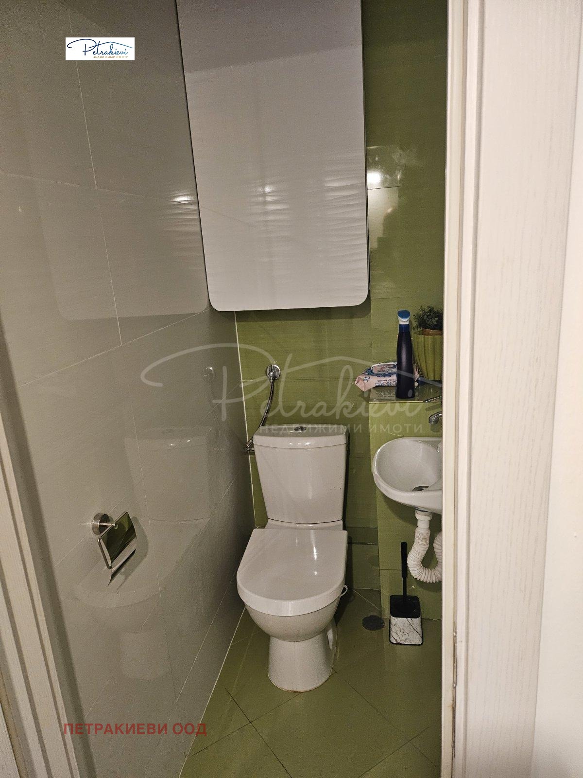 ���� ��� ���� 3-����� | Imot.bg � ����������� 9