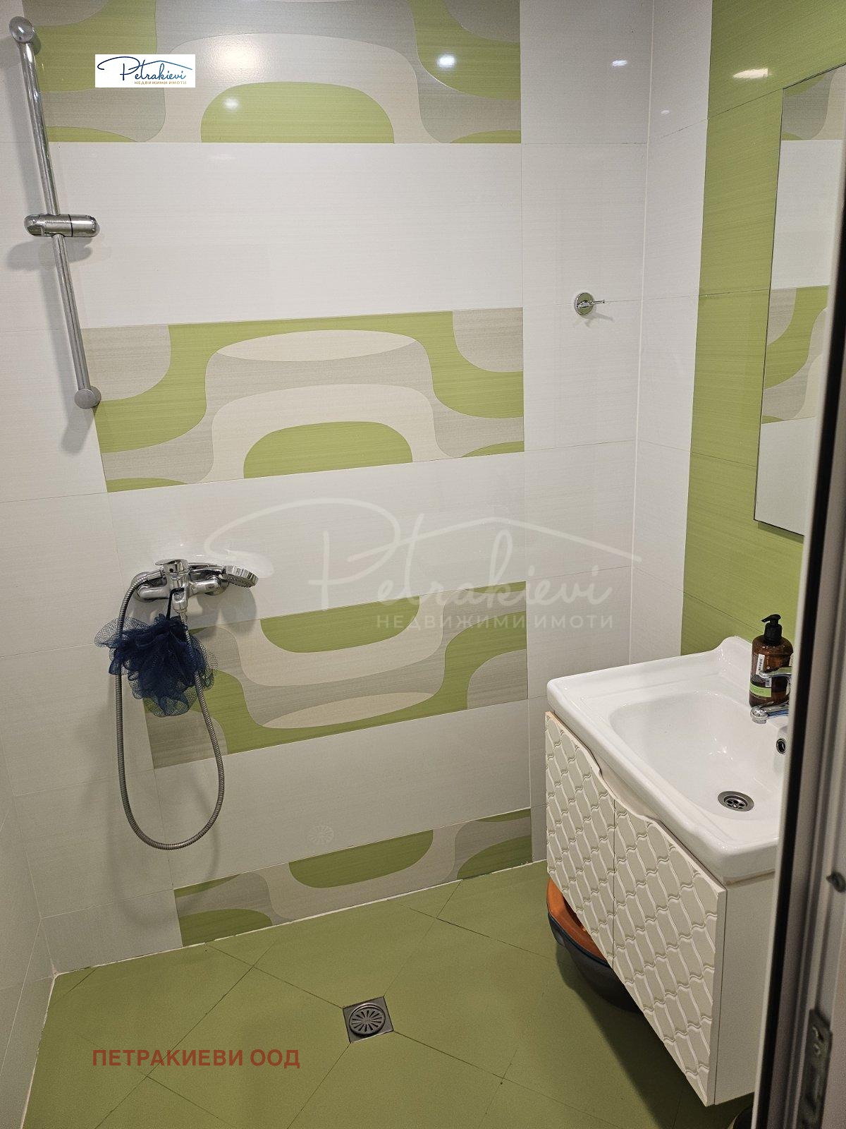 ���� ��� ���� 3-����� | Imot.bg � ����������� 8