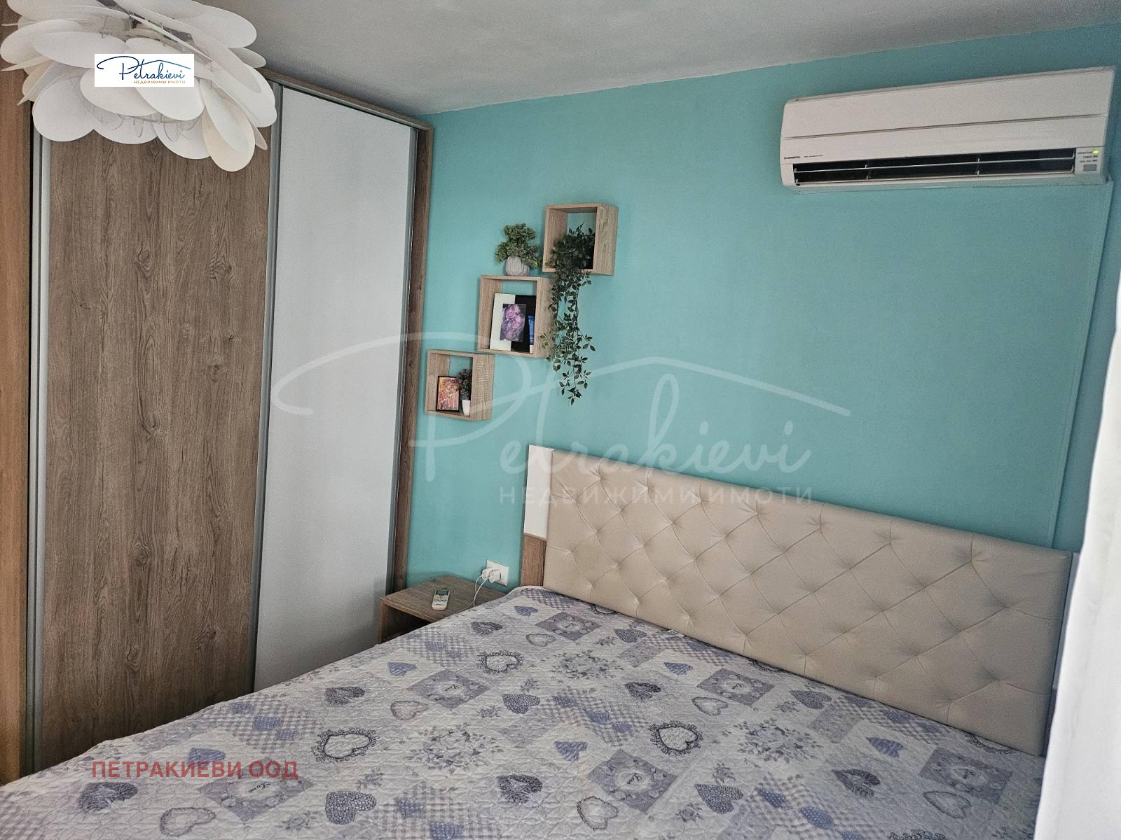 ���� ��� ���� 3-����� | Imot.bg � ����������� 4