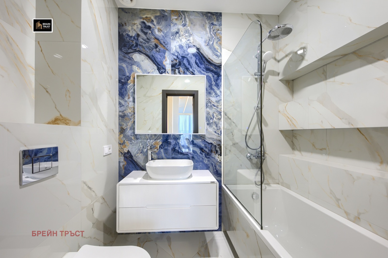 ���� ��� ���� 3-����� | Imot.bg � ����������� 14
