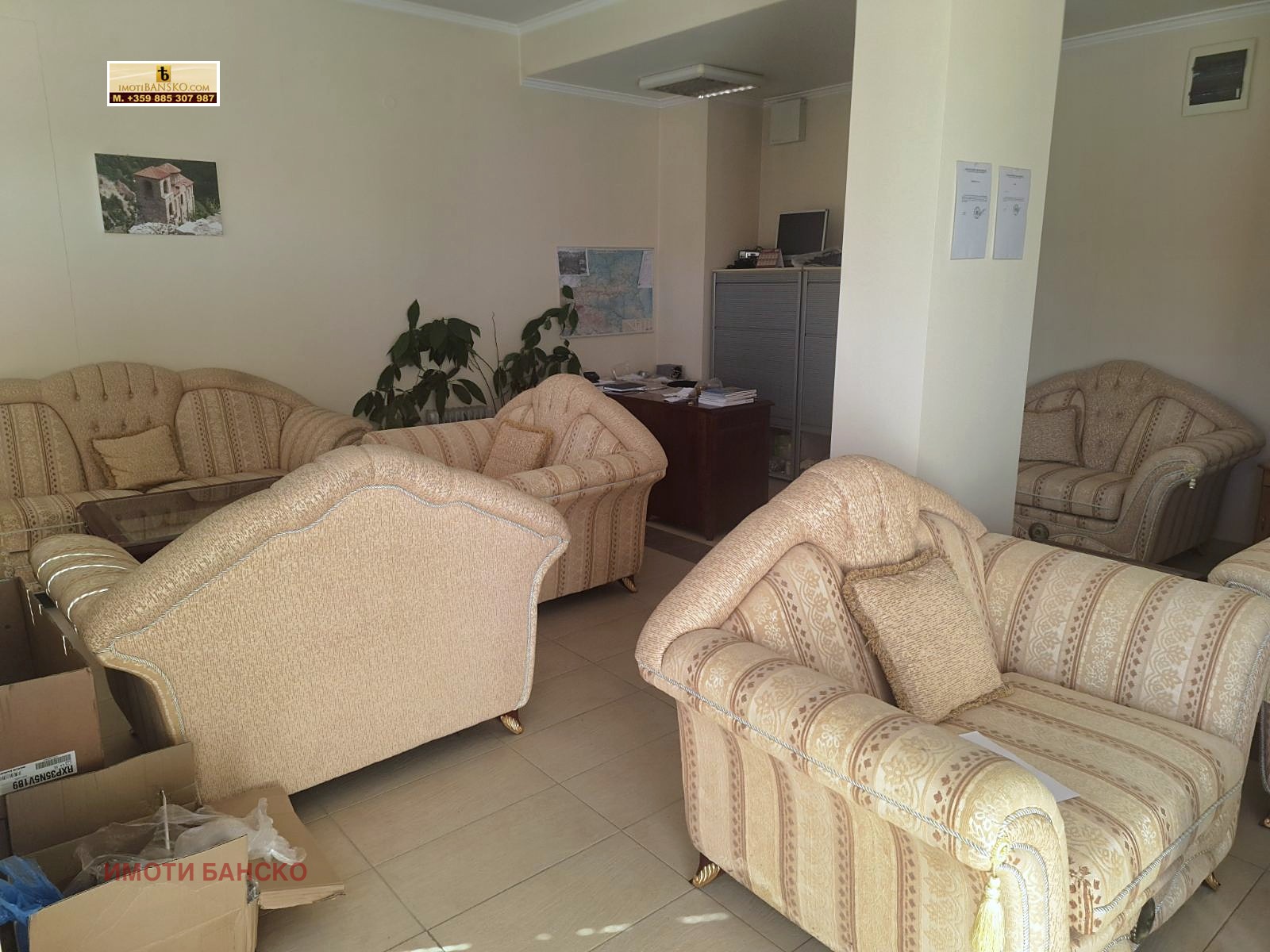 ���� ��� ���� ���� | Imot.bg � ����������� 3