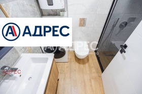 ���� ��� ���� 2-����� | Imot.bg � ����� ������ 11