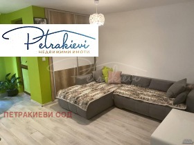 3-СТАЕН, 105 m2