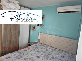 ���� ��� ���� 3-����� | Imot.bg � ����� ������ 4