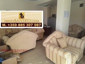 ���� ��� ���� ���� | Imot.bg � ����� ������ 3