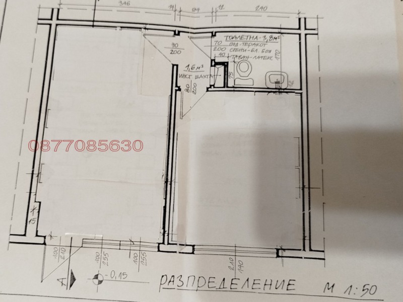 Дава под наем ОФИС, гр. София, Люлин 3, снимка 7 - Офиси - 47754982