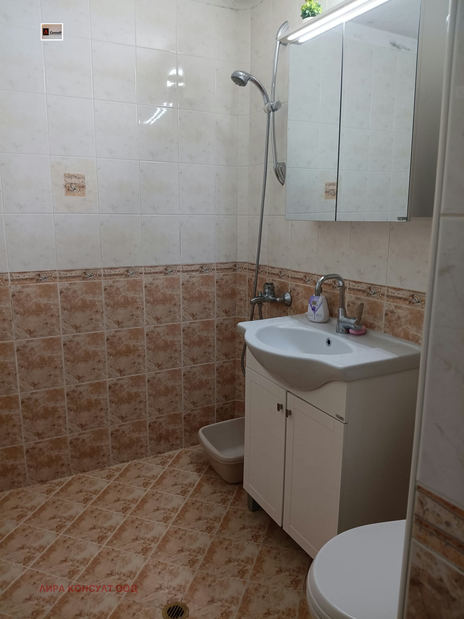 Дава под наем 3-СТАЕН, гр. София, Левски В, снимка 11 - Апартаменти - 56733941