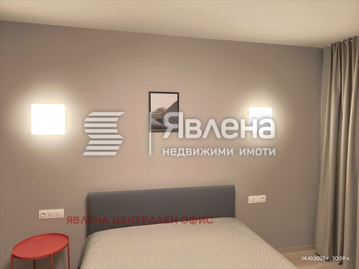 ���� ��� ���� 2-����� | Imot.bg � ����������� 17