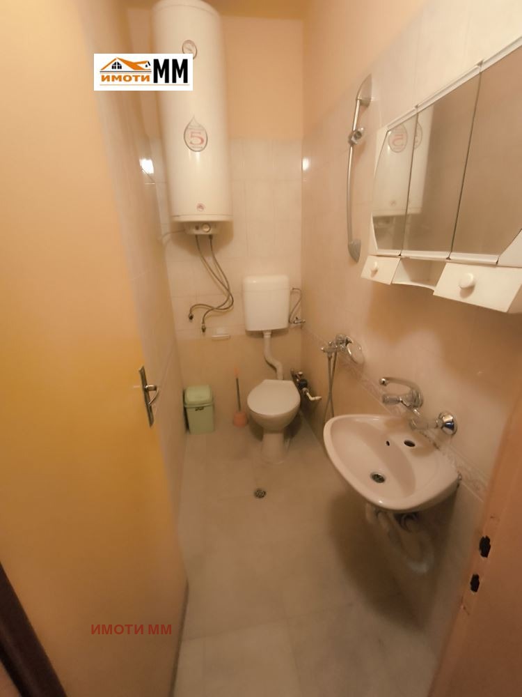 ���� ��� ���� 2-����� | Imot.bg � ����������� 7