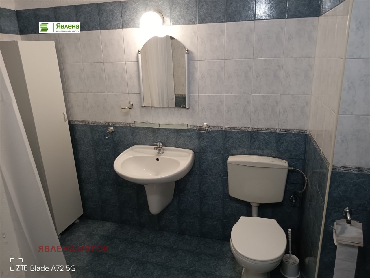 ���� ��� ���� 2-����� | Imot.bg � ����������� 9