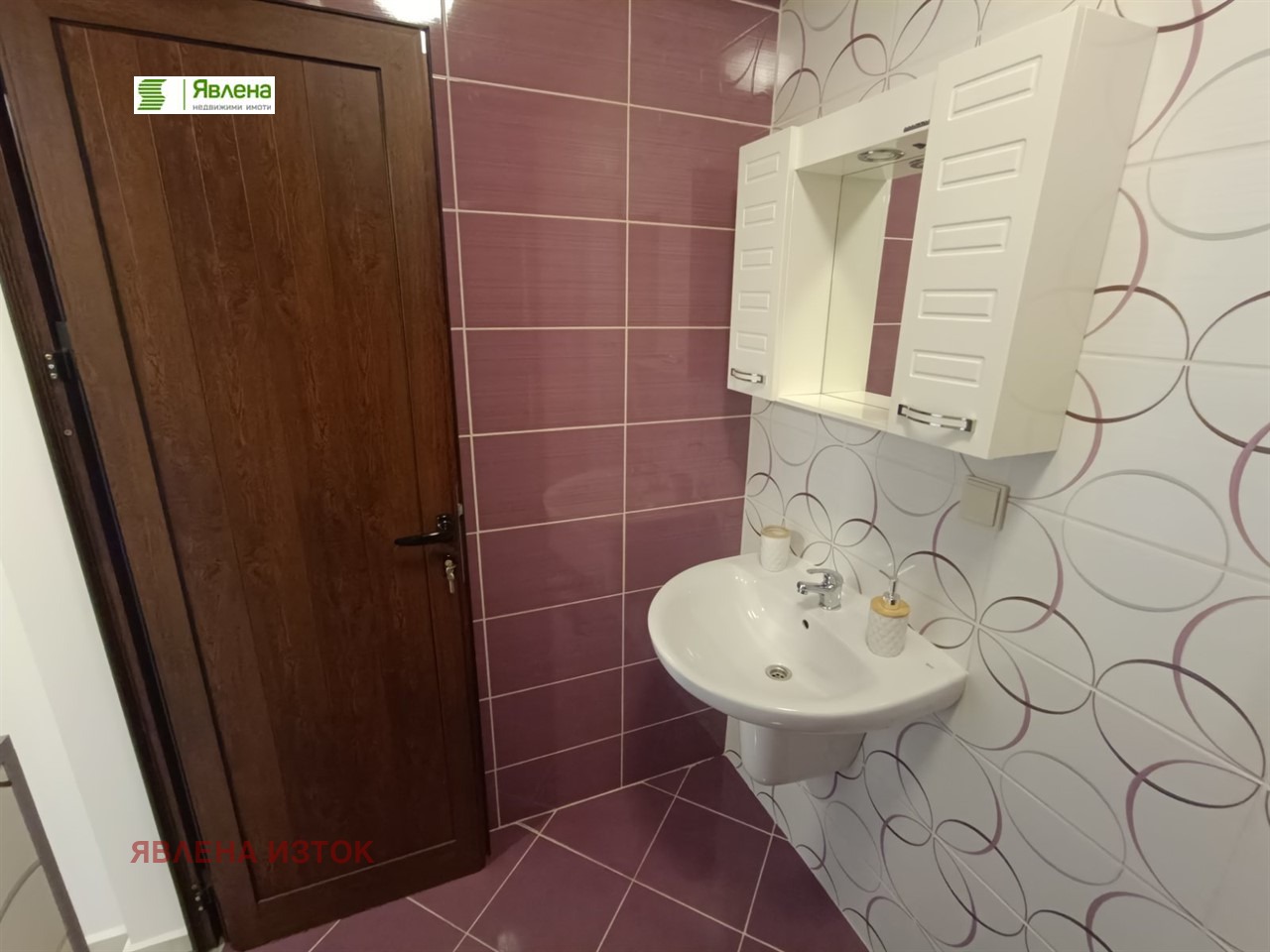 ���� ��� ���� 2-����� | Imot.bg � ����������� 8