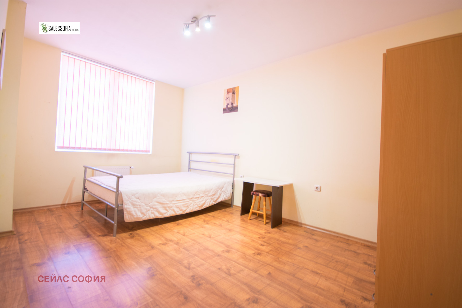 ���� ��� ���� 4-����� | Imot.bg � ����������� 8