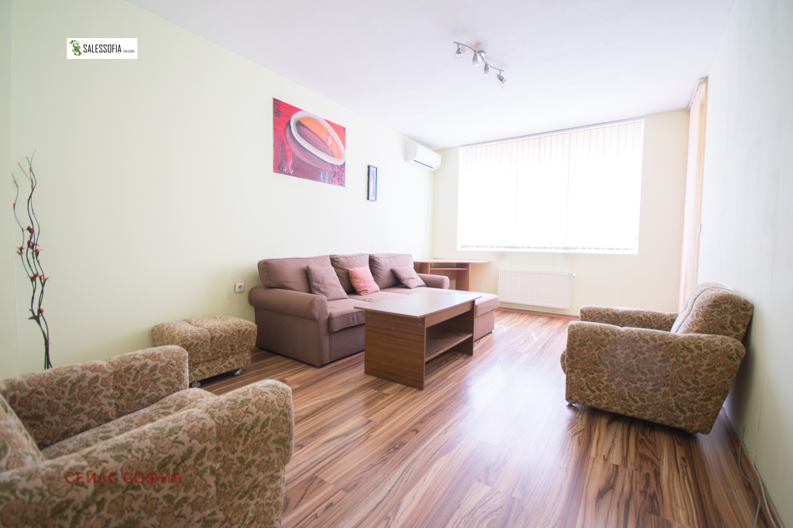 ���� ��� ���� 4-����� | Imot.bg � ����������� 1