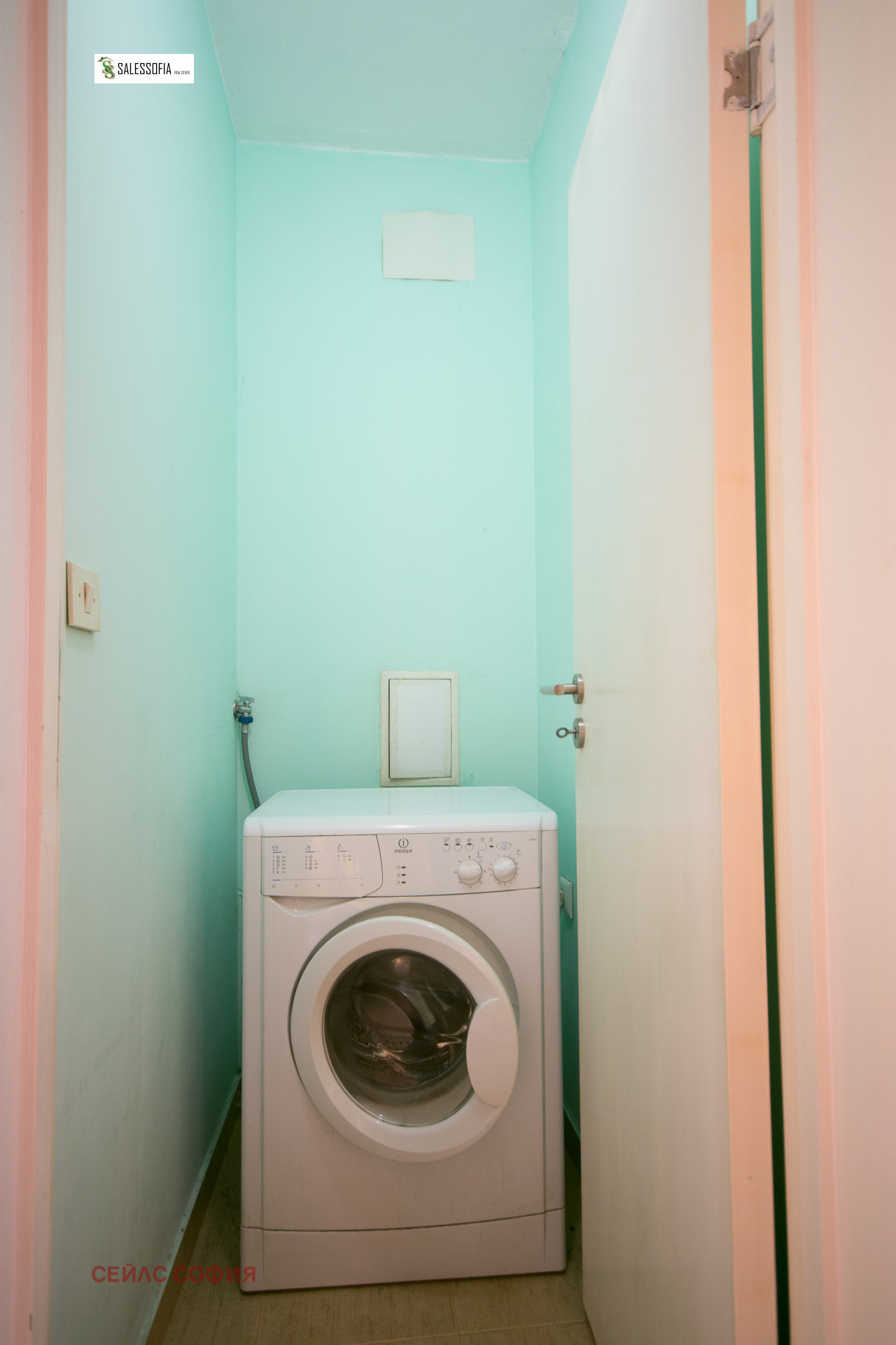 ���� ��� ���� 4-����� | Imot.bg � ����������� 12