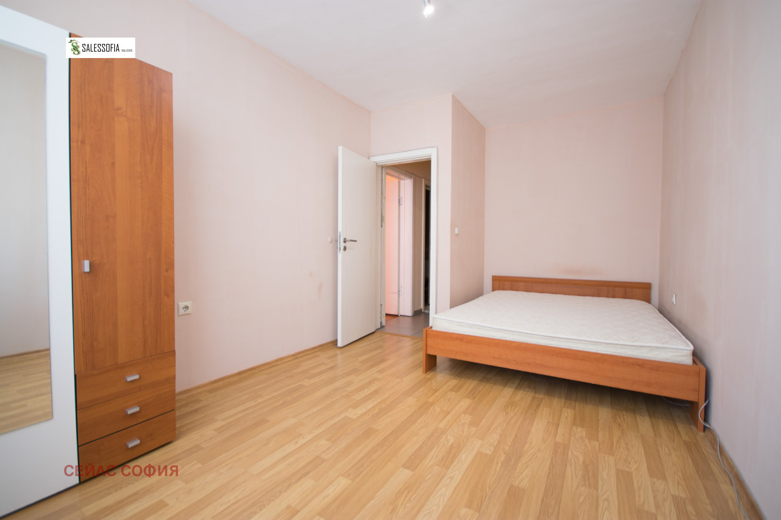 ���� ��� ���� 4-����� | Imot.bg � ����������� 5