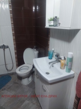 ���� ��� ���� 2-����� | Imot.bg � ����� ������ 11