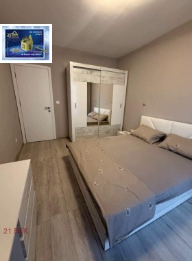    2- | Imot.bg    5