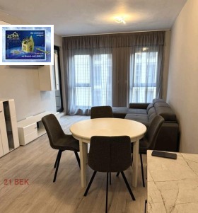 1 slaapkamer Kamenitsa 2, Plovdiv