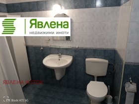 ���� ��� ���� 2-����� | Imot.bg � ����� ������ 9
