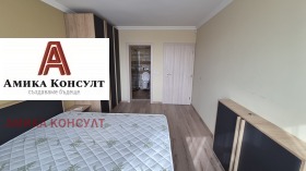 ���� ��� ���� 4-����� | Imot.bg � ����� ������ 10