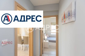 ���� ��� ���� ���������� | Imot.bg � ����� ������ 11