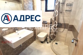 ���� ��� ���� ���������� | Imot.bg � ����� ������ 13