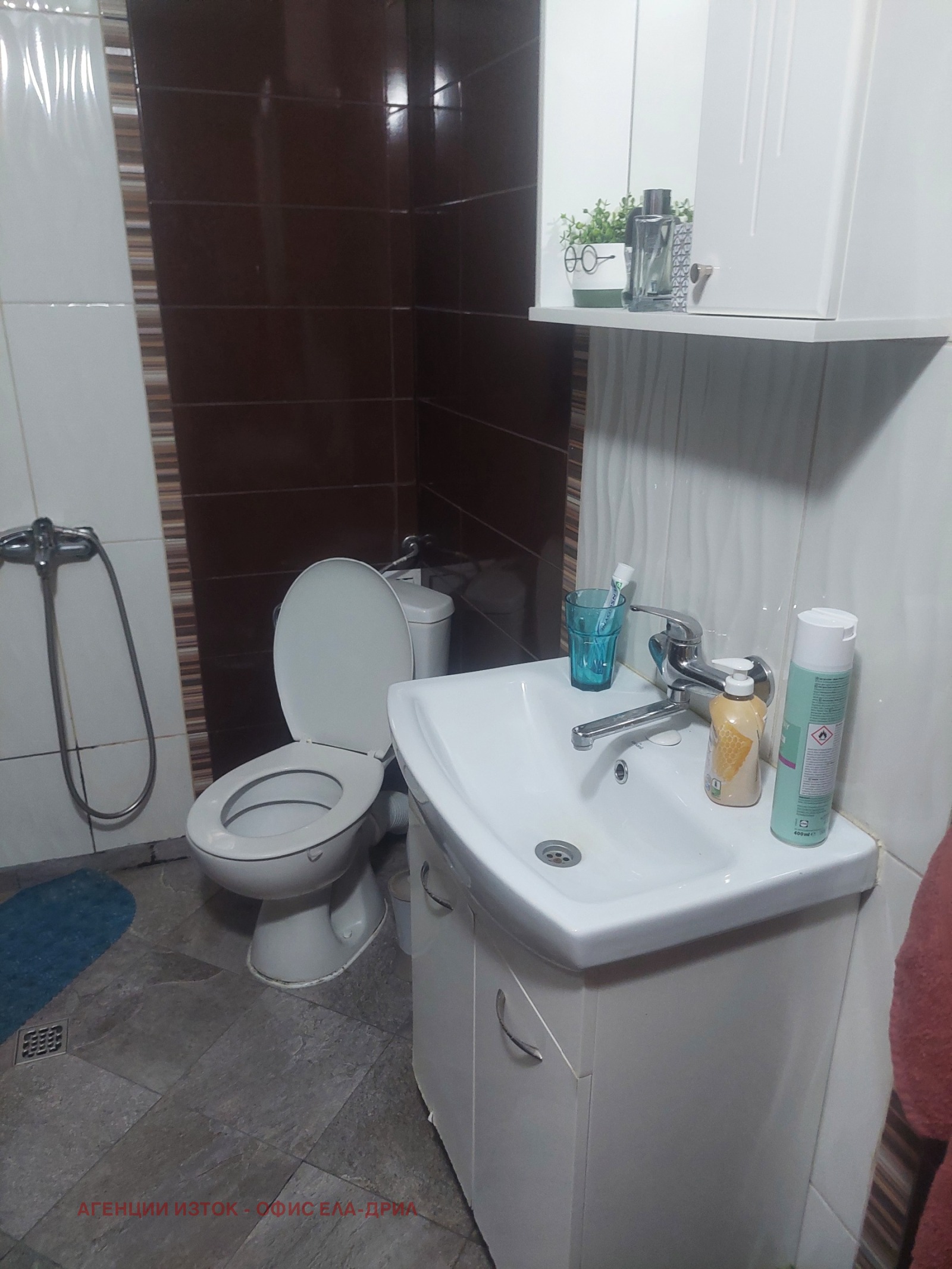 Дава под наем 2-СТАЕН, гр. София, Център, снимка 11 - Апартаменти - 55752418
