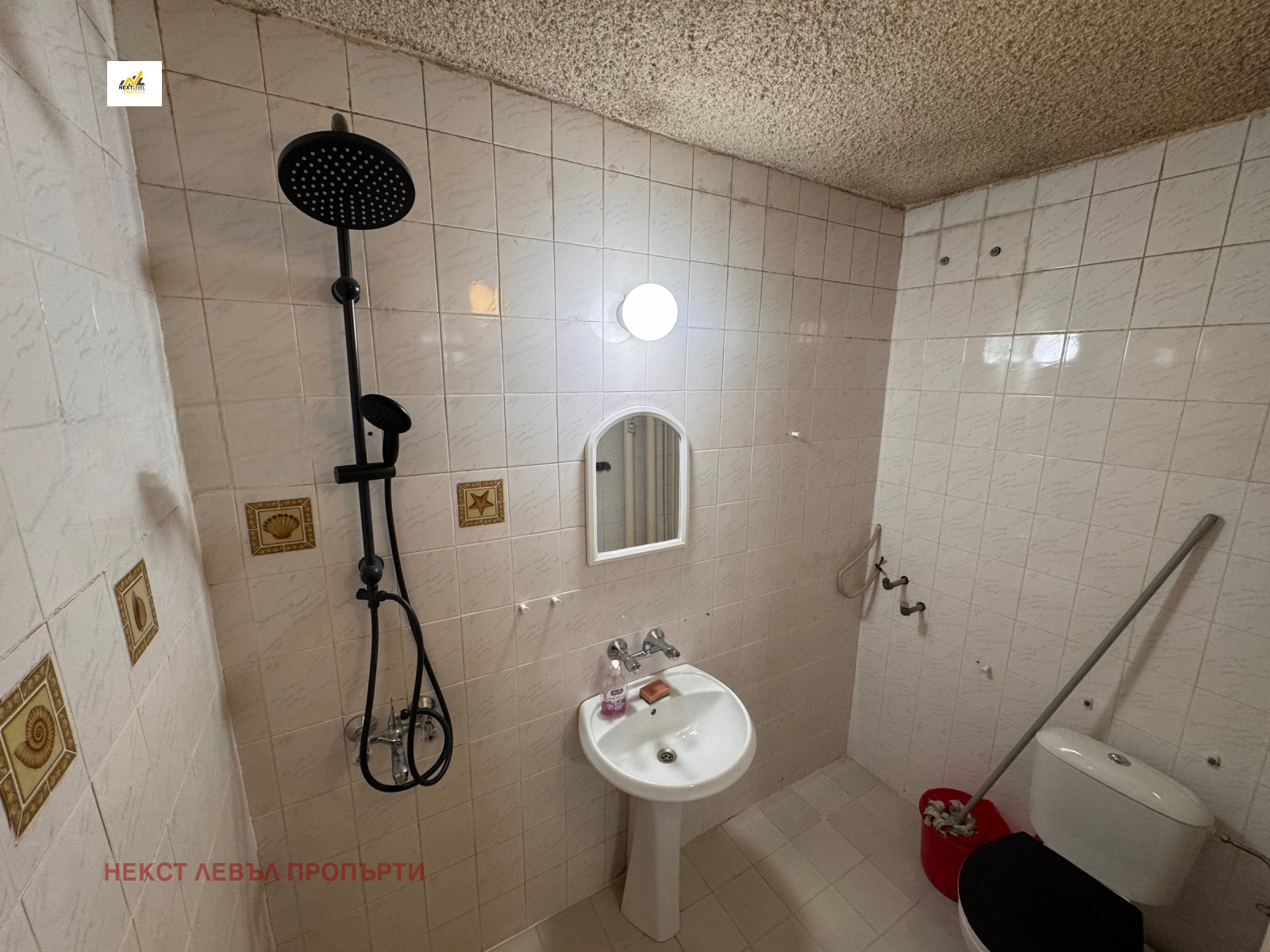 ���� ��� ���� 2-����� | Imot.bg � ����������� 4