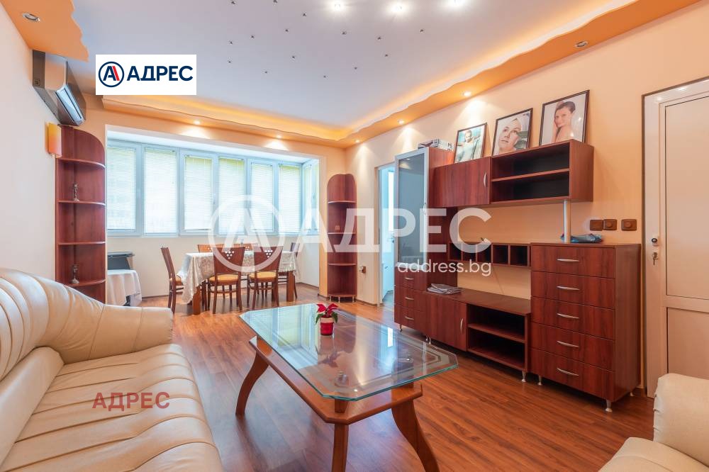 ���� ��� ���� 2-����� | Imot.bg � ����������� 1