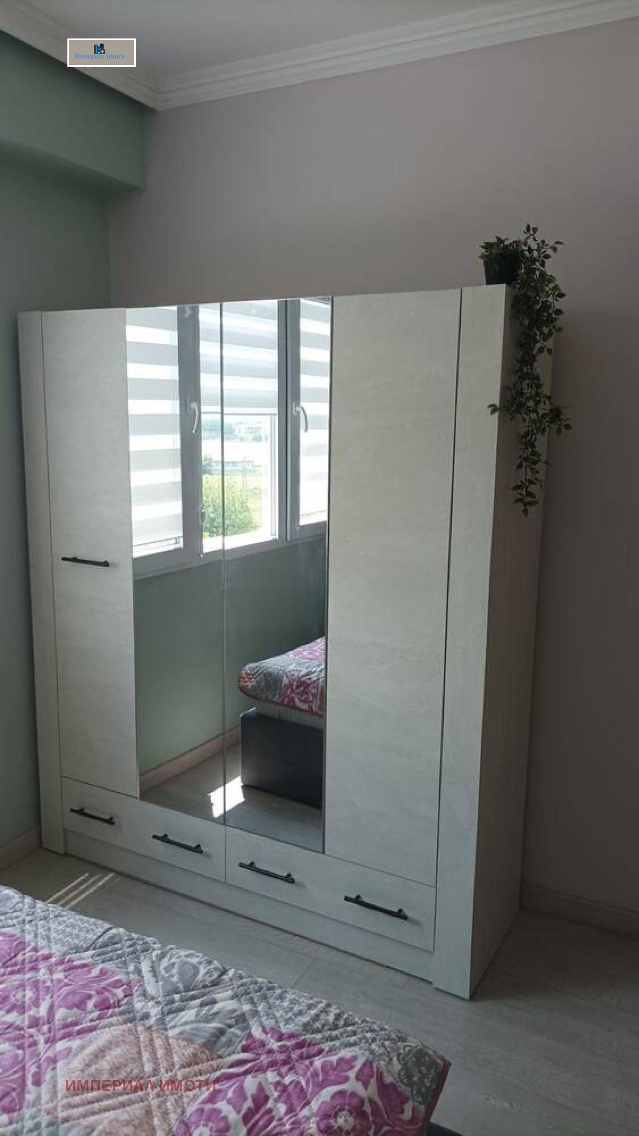 ���� ��� ���� 2-����� | Imot.bg � ����������� 5