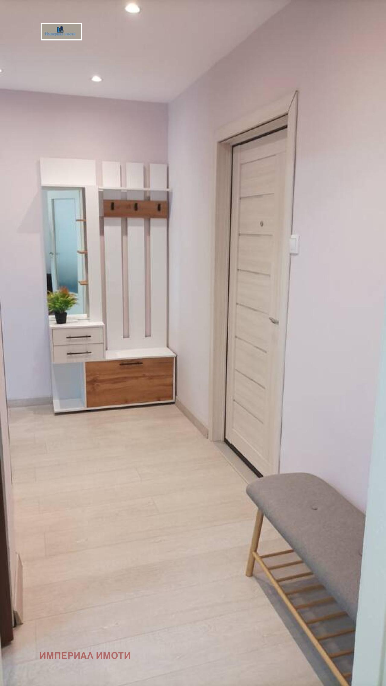 ���� ��� ���� 2-����� | Imot.bg � ����������� 8