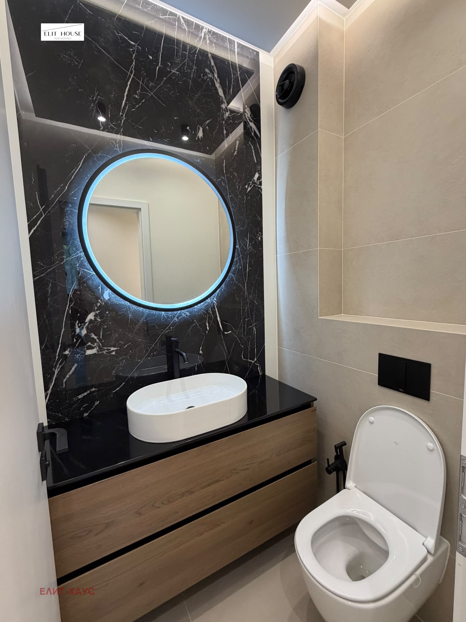 ���� ��� ���� 3-����� | Imot.bg � ����������� 12
