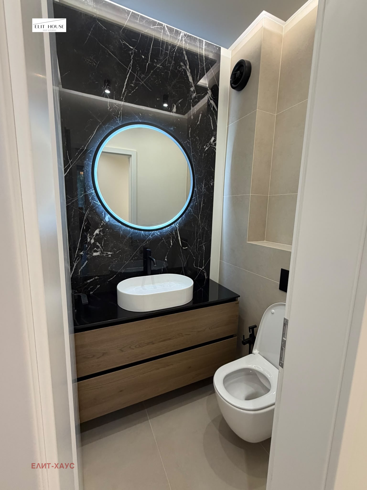 ���� ��� ���� 3-����� | Imot.bg � ����������� 13
