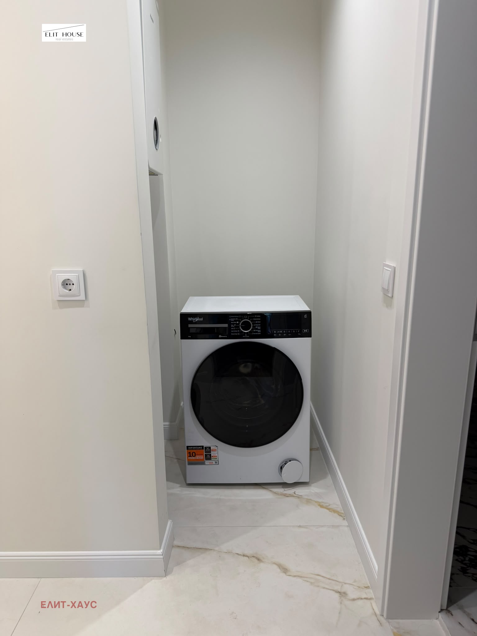 ���� ��� ���� 3-����� | Imot.bg � ����������� 15