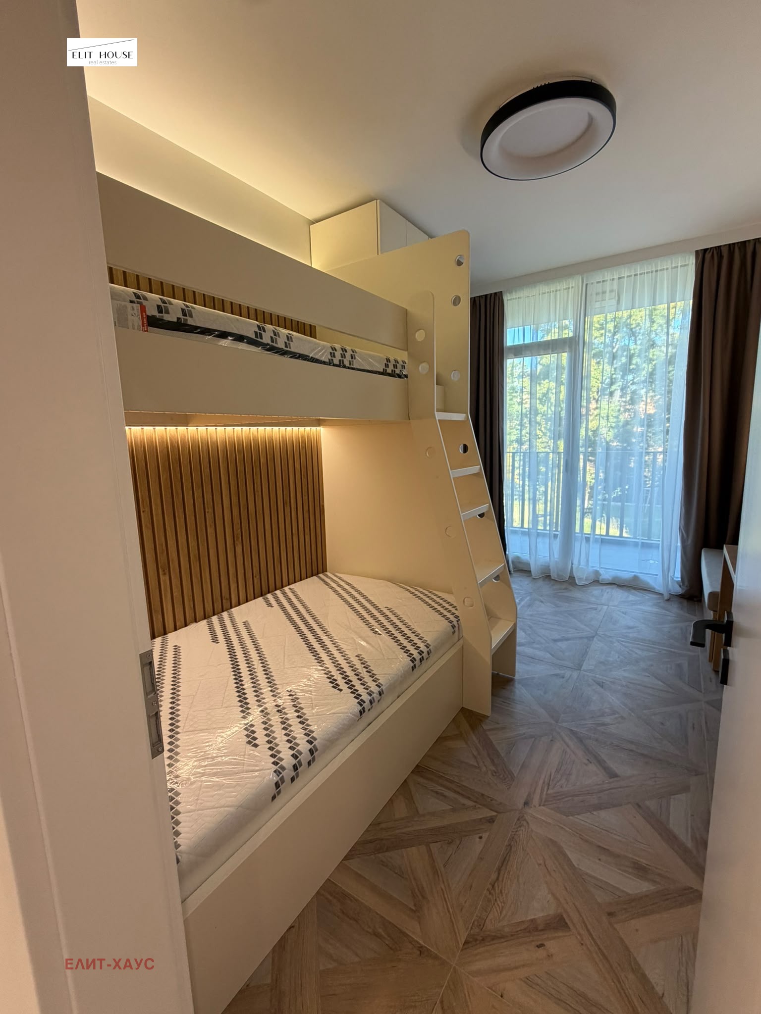 ���� ��� ���� 3-����� | Imot.bg � ����������� 8