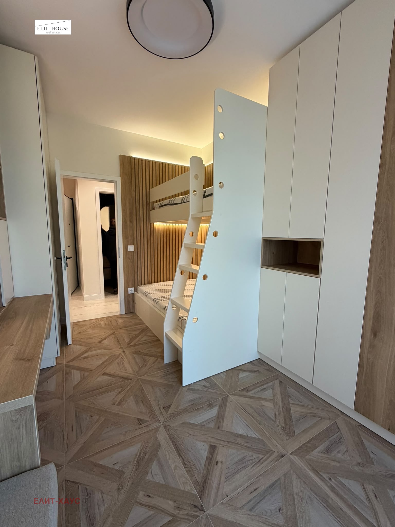 ���� ��� ���� 3-����� | Imot.bg � ����������� 11