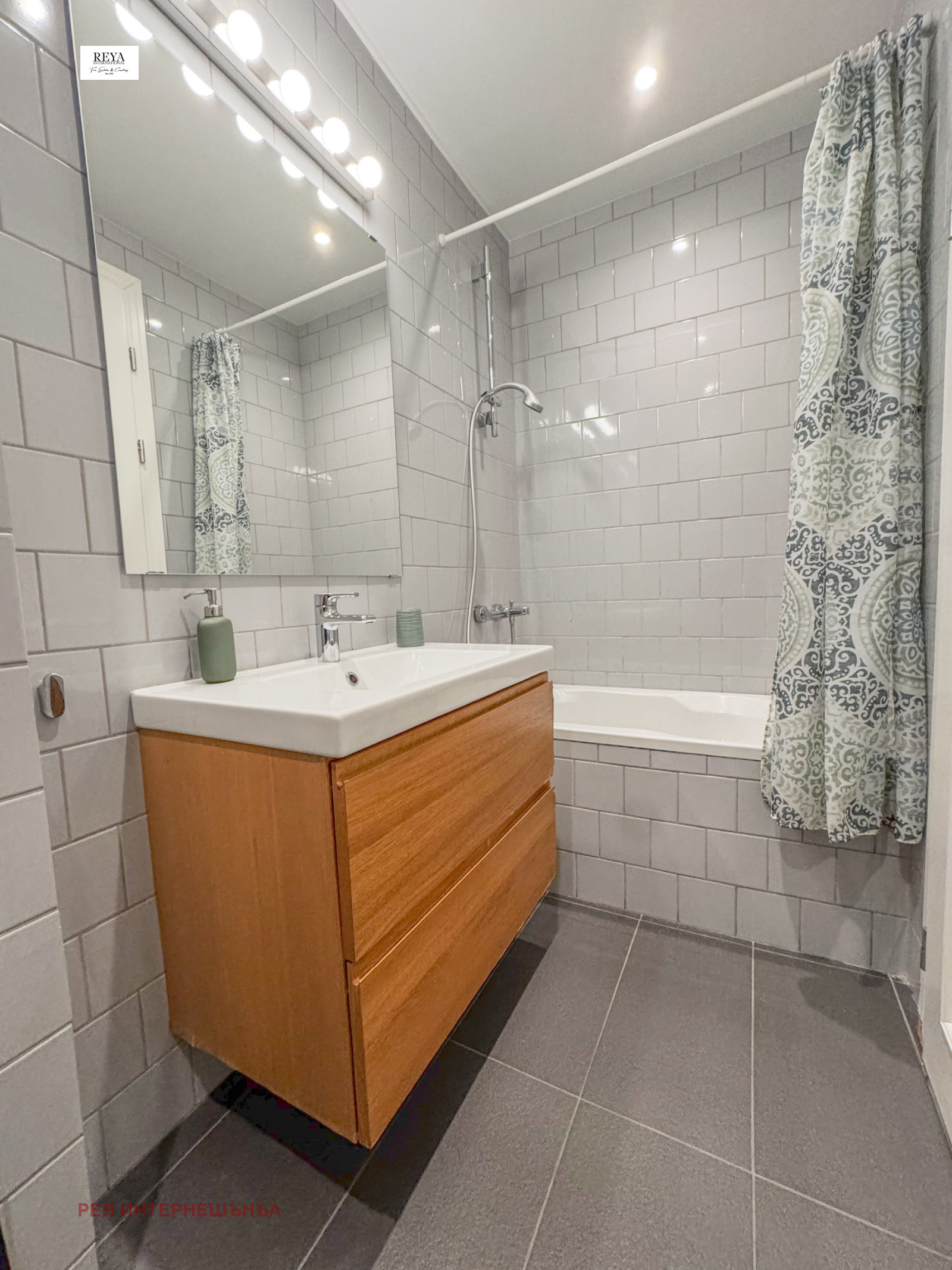 ���� ��� ���� ���������� | Imot.bg � ����������� 16