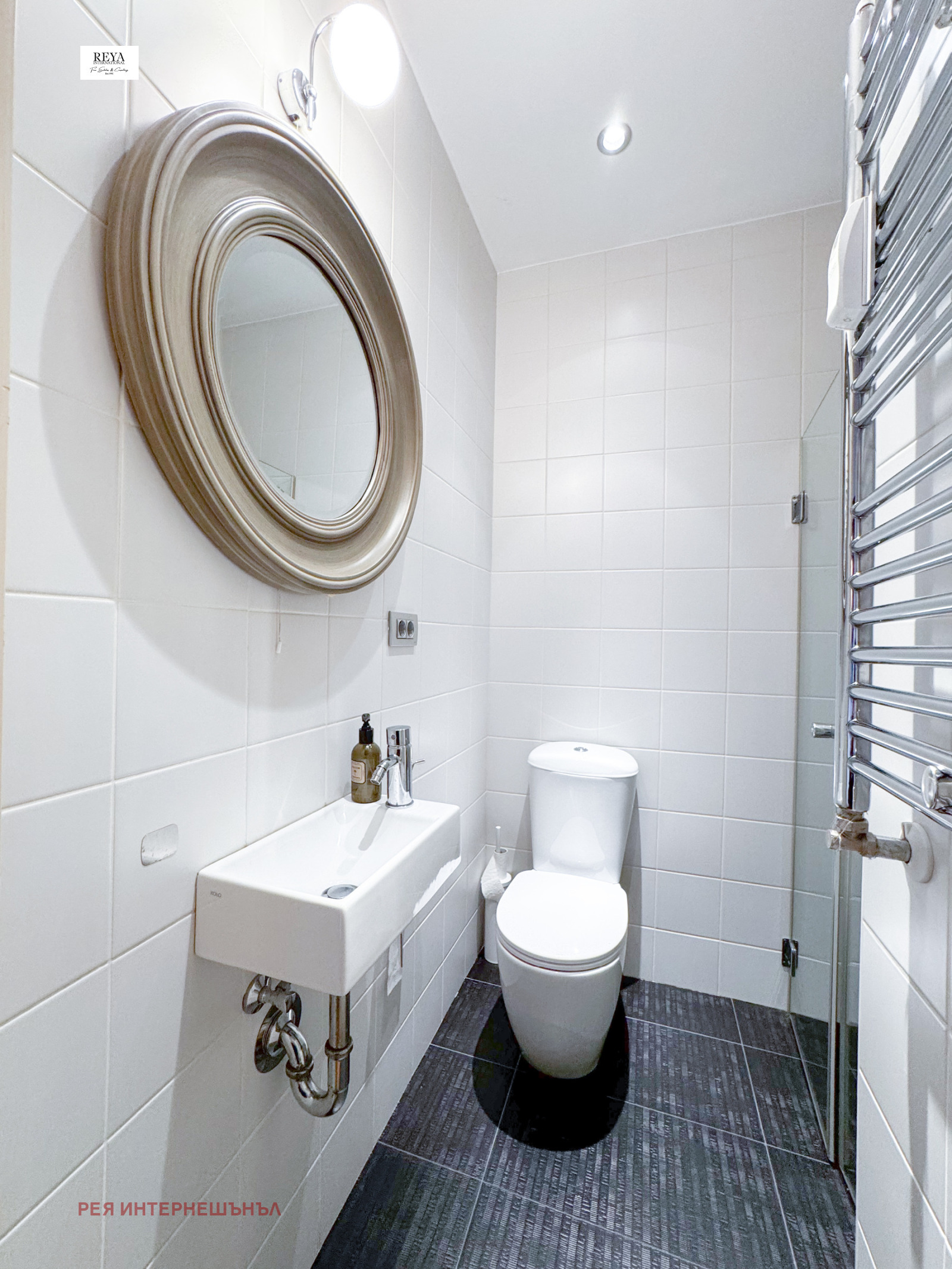 ���� ��� ���� ���������� | Imot.bg � ����������� 17