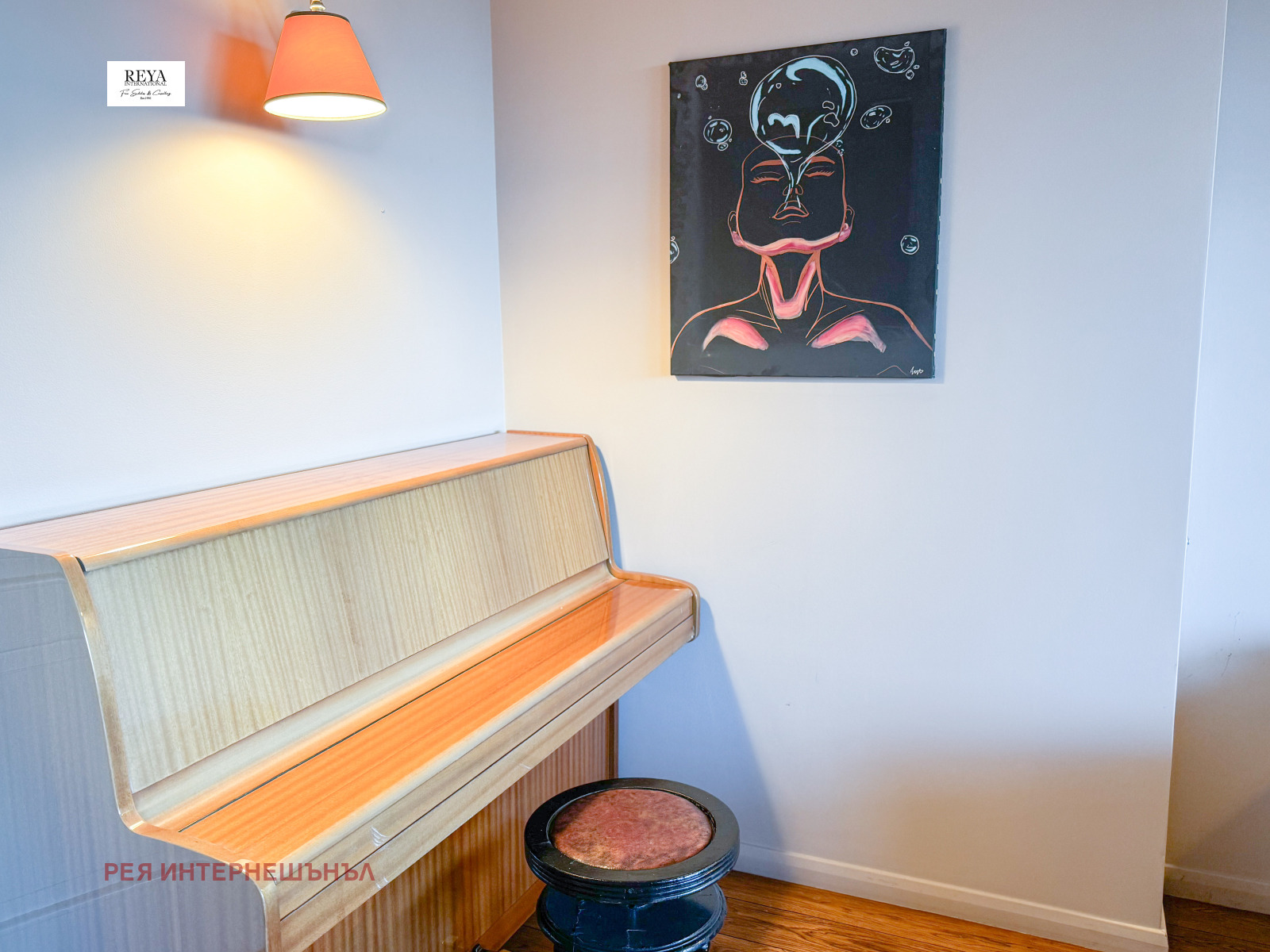 ���� ��� ���� ���������� | Imot.bg � ����������� 4