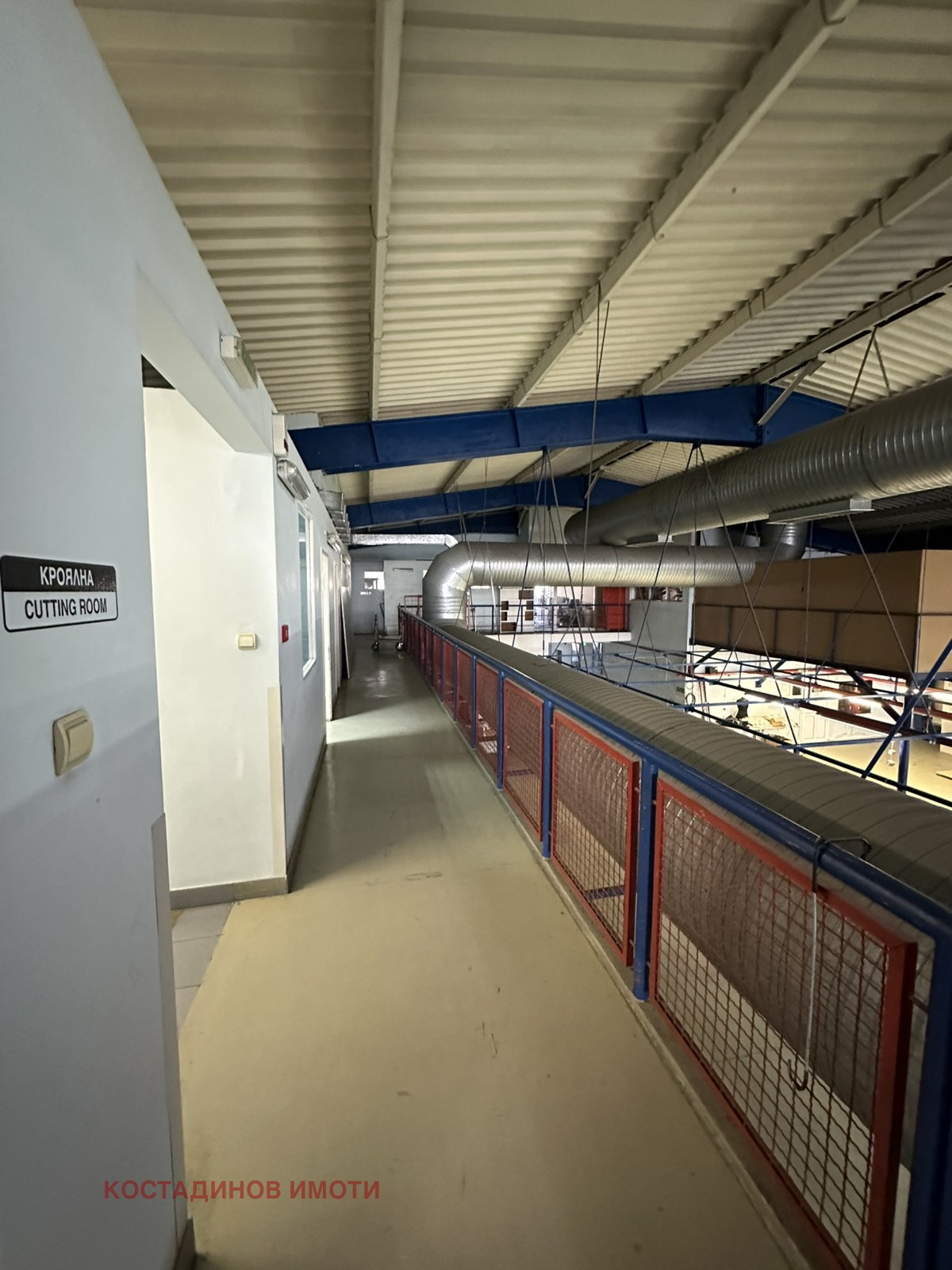 ���� ��� ���� ����� | Imot.bg � ����������� 14