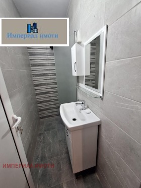 ���� ��� ���� 2-����� | Imot.bg � ����� ������ 7